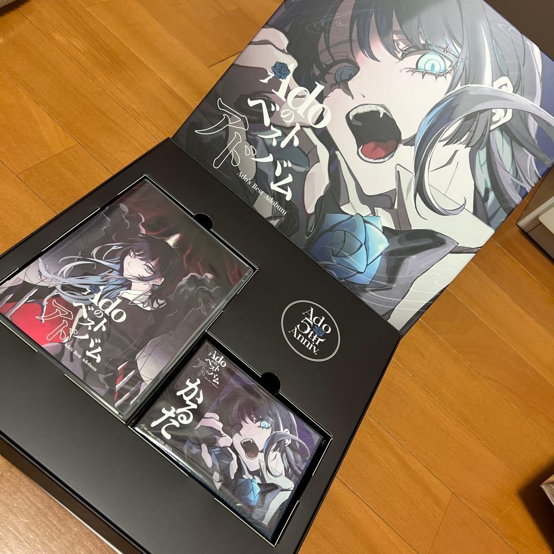完全数量限定：デラックスBOX盤 Ado's Best Adobum ♢ - メルカリ