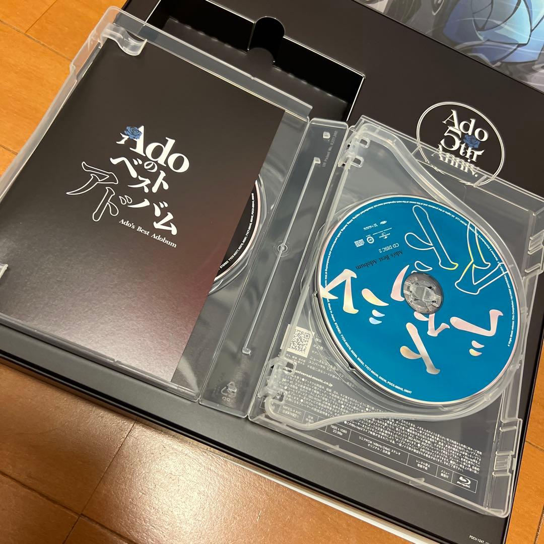 完全数量限定：デラックスBOX盤 Ado's Best Adobum ♢ - メルカリ