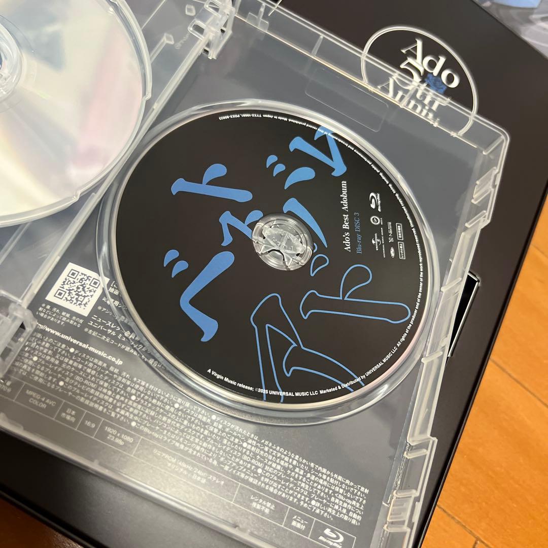 完全数量限定：デラックスBOX盤 Ado's Best Adobum ♢ - メルカリ