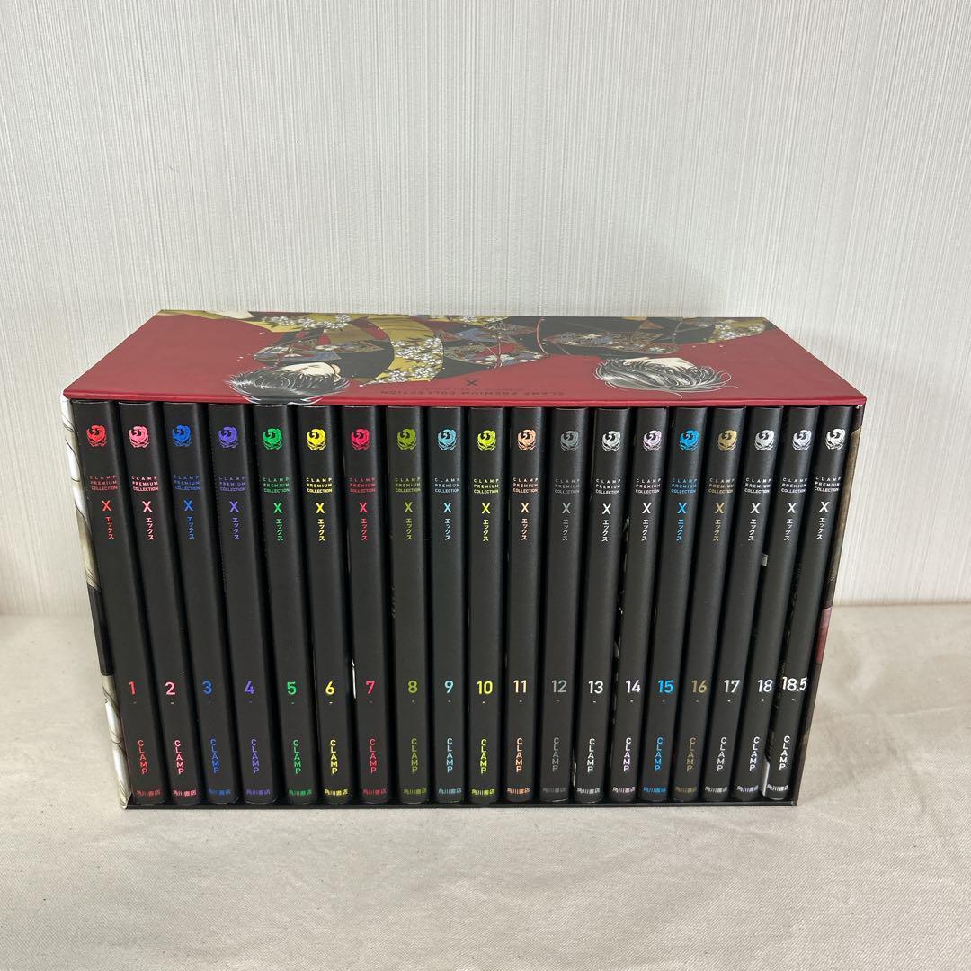 匿名配送】 CLAMP X エックス 全巻 収納BOX 複製原画風カード 初版