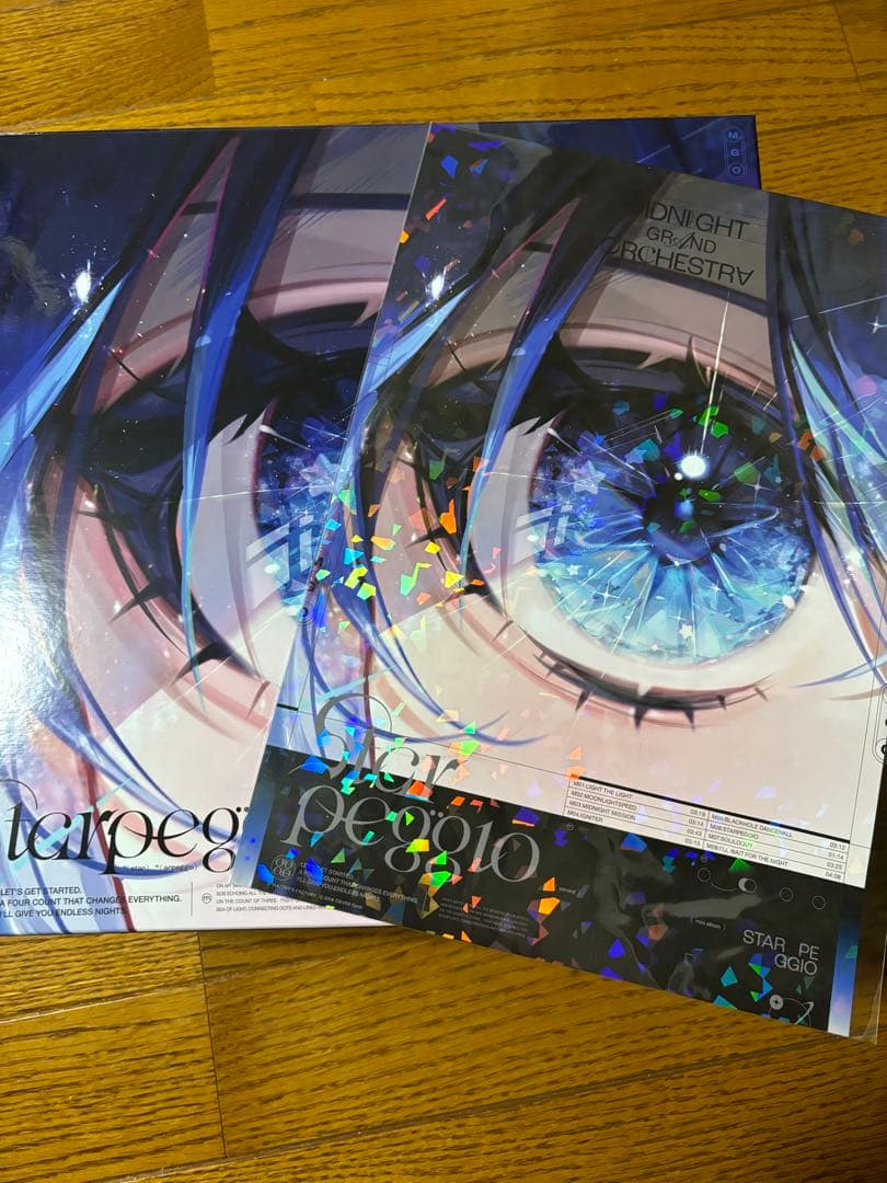 2nd MINI ALBUM「Starpeggio」 生産限定盤B - メルカリ