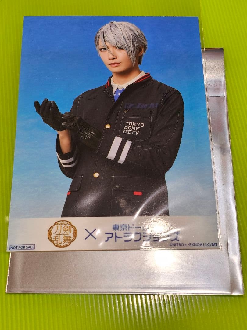 ミュージカル刀剣乱舞 刀ミュ コラボ 東京ドームシティ ブロマイド