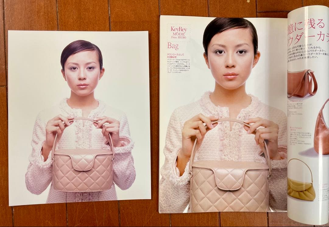 ⭐︎比嘉愛未 デビュー前 KeyRey 0号 6つ切りプリント 12枚 ネガ2枚