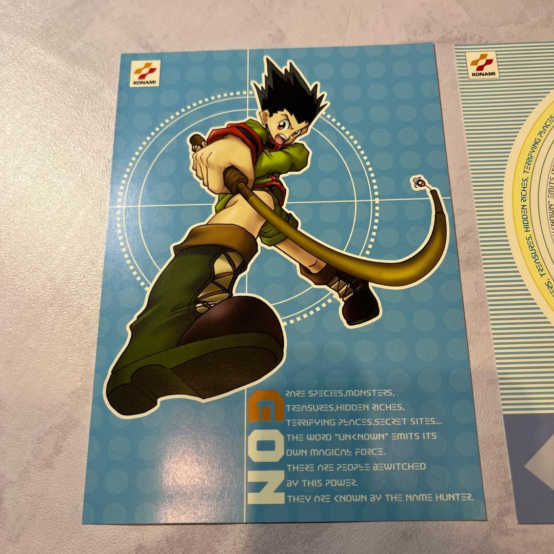 HUNTER×HUNTER キルア ゴン イラストカードセット 2枚セット - メルカリ