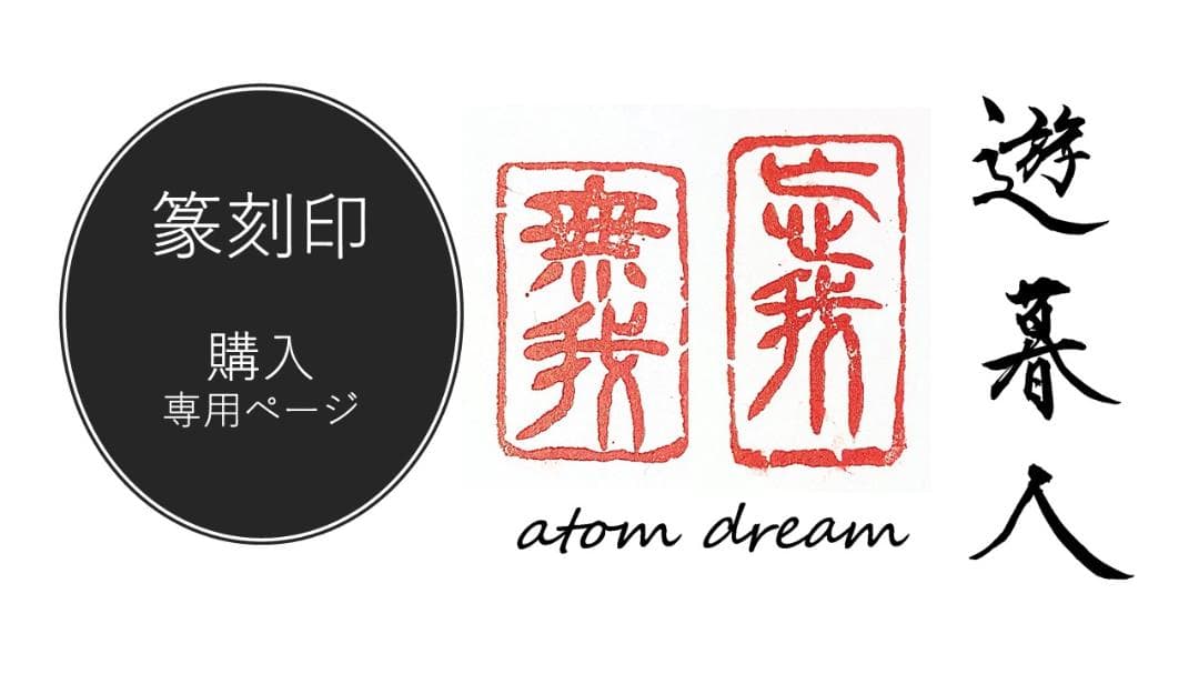 ガッキーページ Uncut Key Blank | Kawasaki| X262