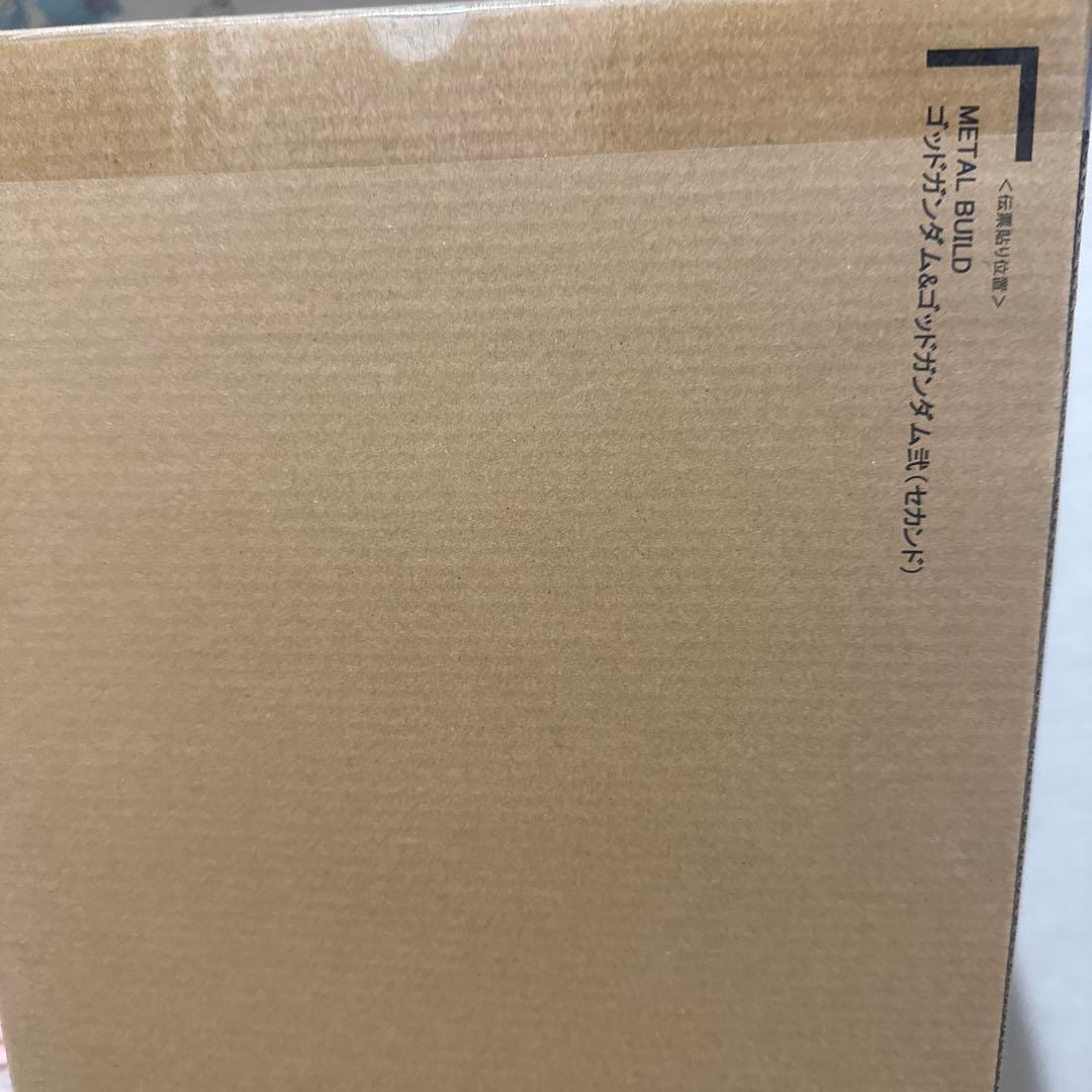 メタルビルド　ゴッドガンダム＆ゴッドガンダム弐（セカンド） レビュー】「METAL BUILD ゴッドガンダム＆ゴッドガンダム弐（セカンド