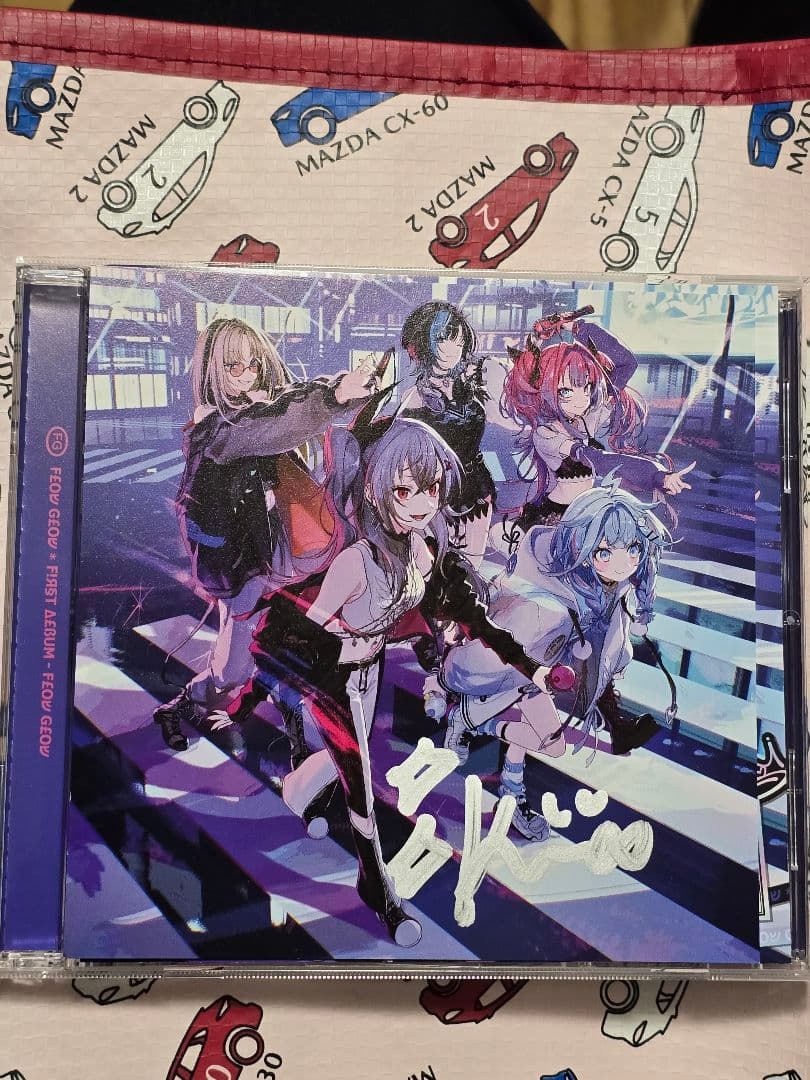 Flow Glow 1th アルバム 綺々羅々ヴィヴィ 直筆サイン入り 欠品なし