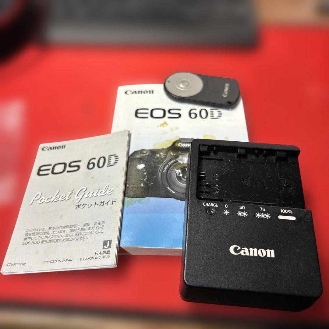 Canon EOS 60D + Tamron SP 24-70mm