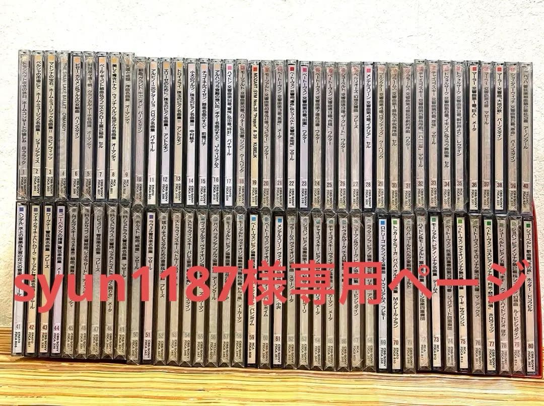 TXT 2nd フォトブック H:OUR ユニットトレカ ヨンジュン ボムギュ