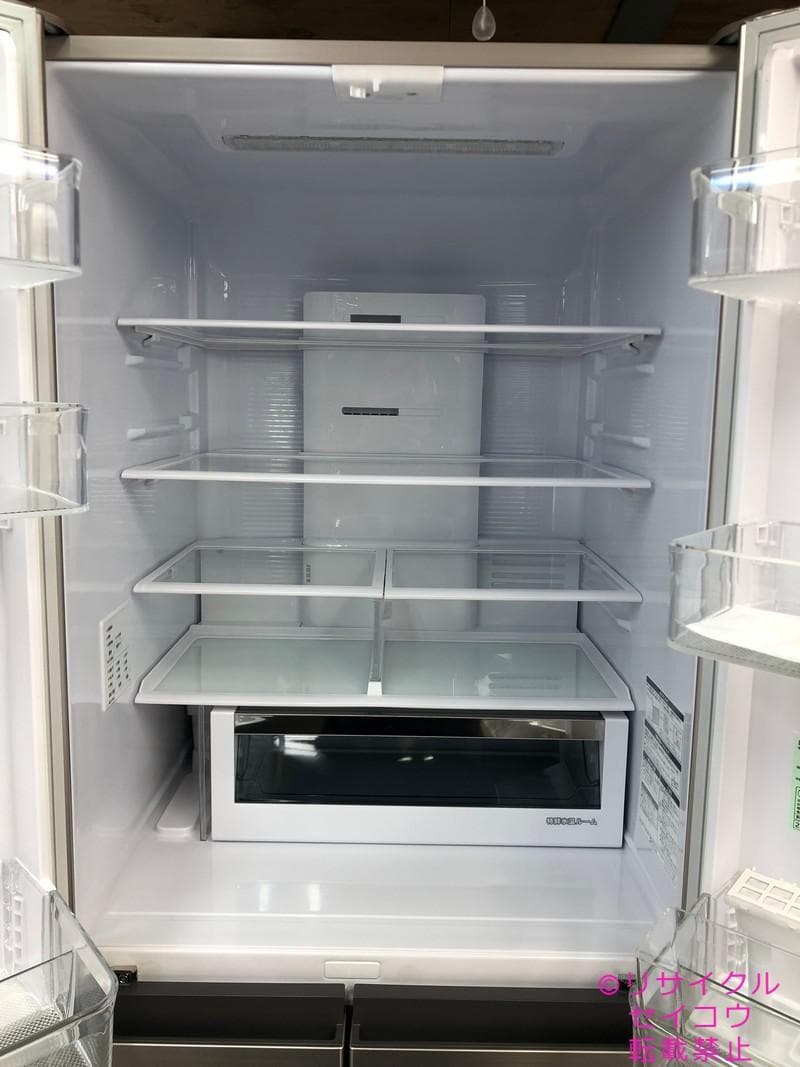 中古】日立日本製冷蔵庫 485L 2024年式2601241904 - メルカリ