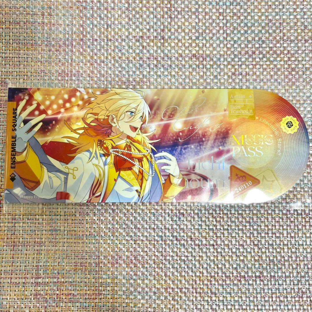 あんスタ 天祥院 英智 まとめ売り ハートアクスタ 星伴アクスタ 他