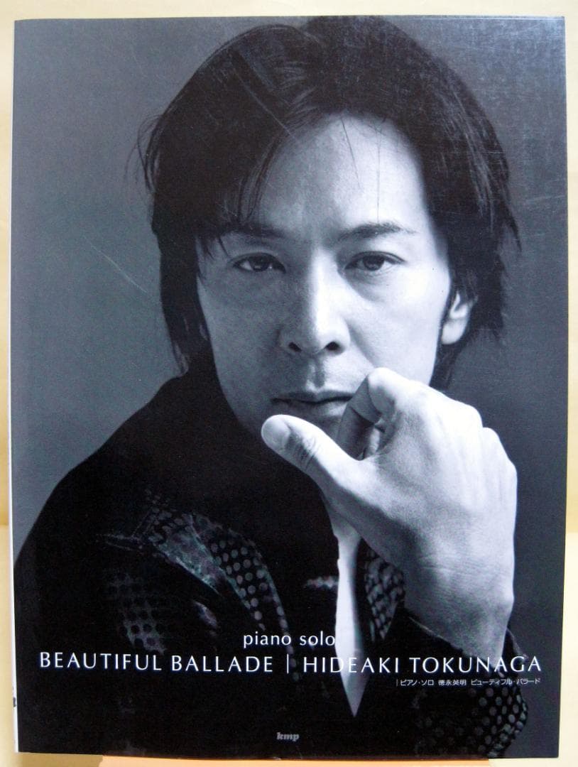 徳永英明 PIANO SOLO BEAUTIFUL BALLADE♪ BEAUTIFUL BALLADE ～20th Anniversary Super Ballad Single Best