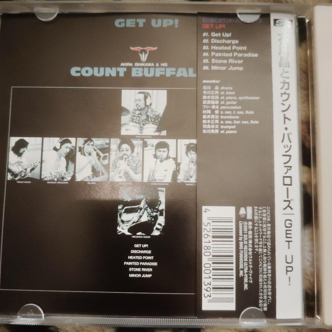 石川晶 COUNT BUFFALOS GET UP! CD - メルカリ