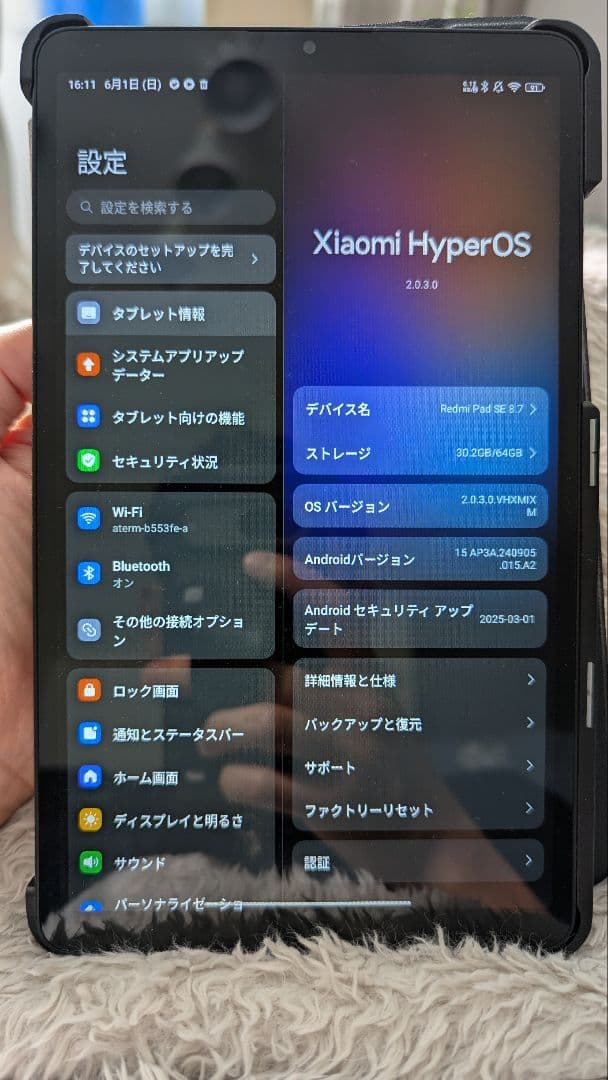 Xiaomi Redmi pad SE 8.7 Wifiモデル【カバー付き】 Amazon | MoKo Redmi Pad SE 8.7インチ ケース Redmi Pad SE 8.7インチ