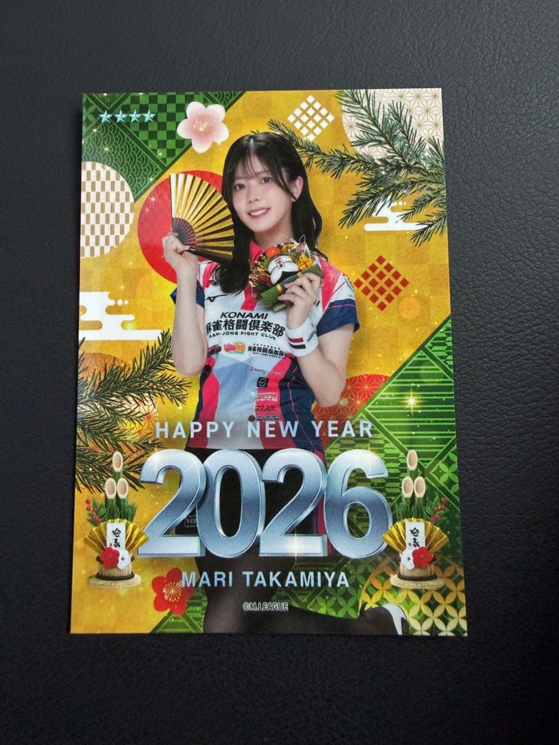 Mリーグ リアルトレカ 高宮まり