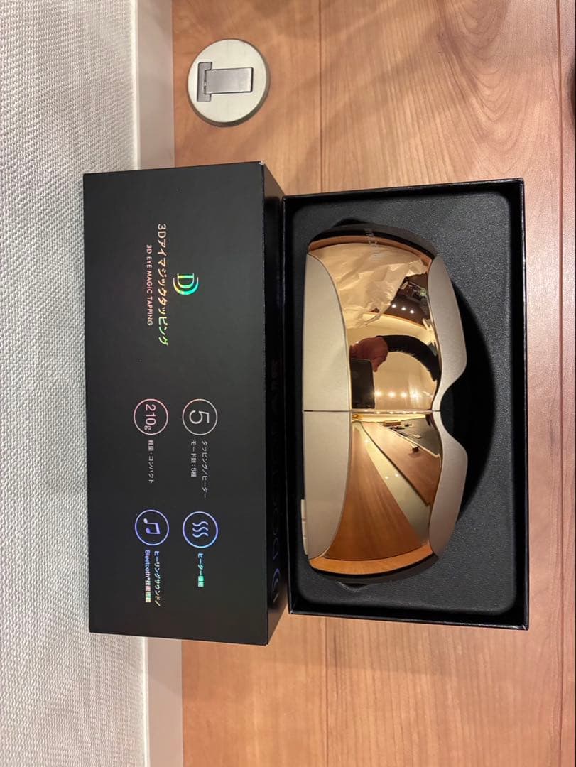 DOCTOR AIR 3D アイマジックタッピング ゴールド - メルカリ