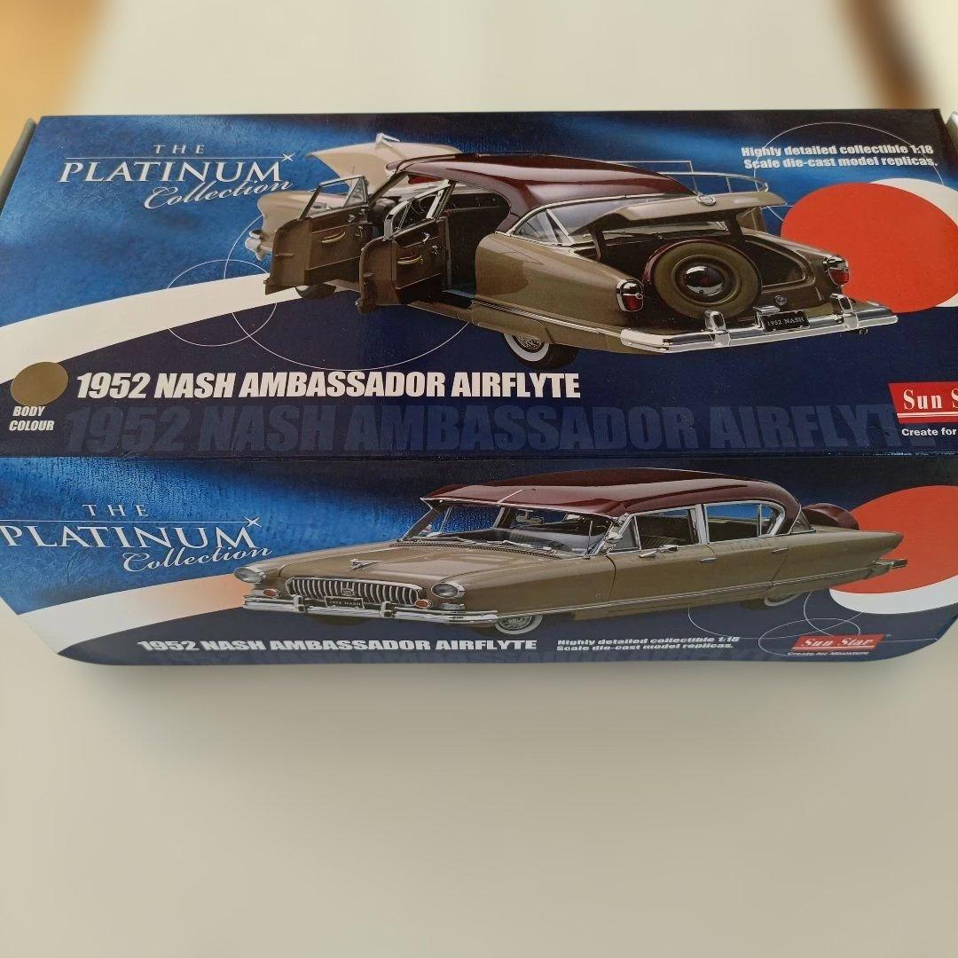 サンスター製 ナッシュ アンバサダー - メルカリ