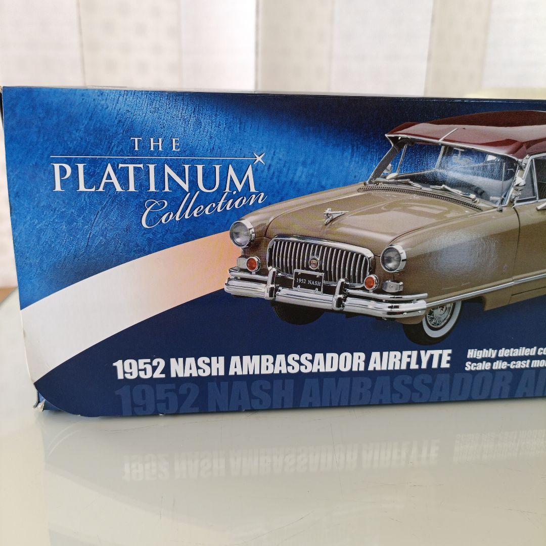 サンスター製 ナッシュ アンバサダー - メルカリ