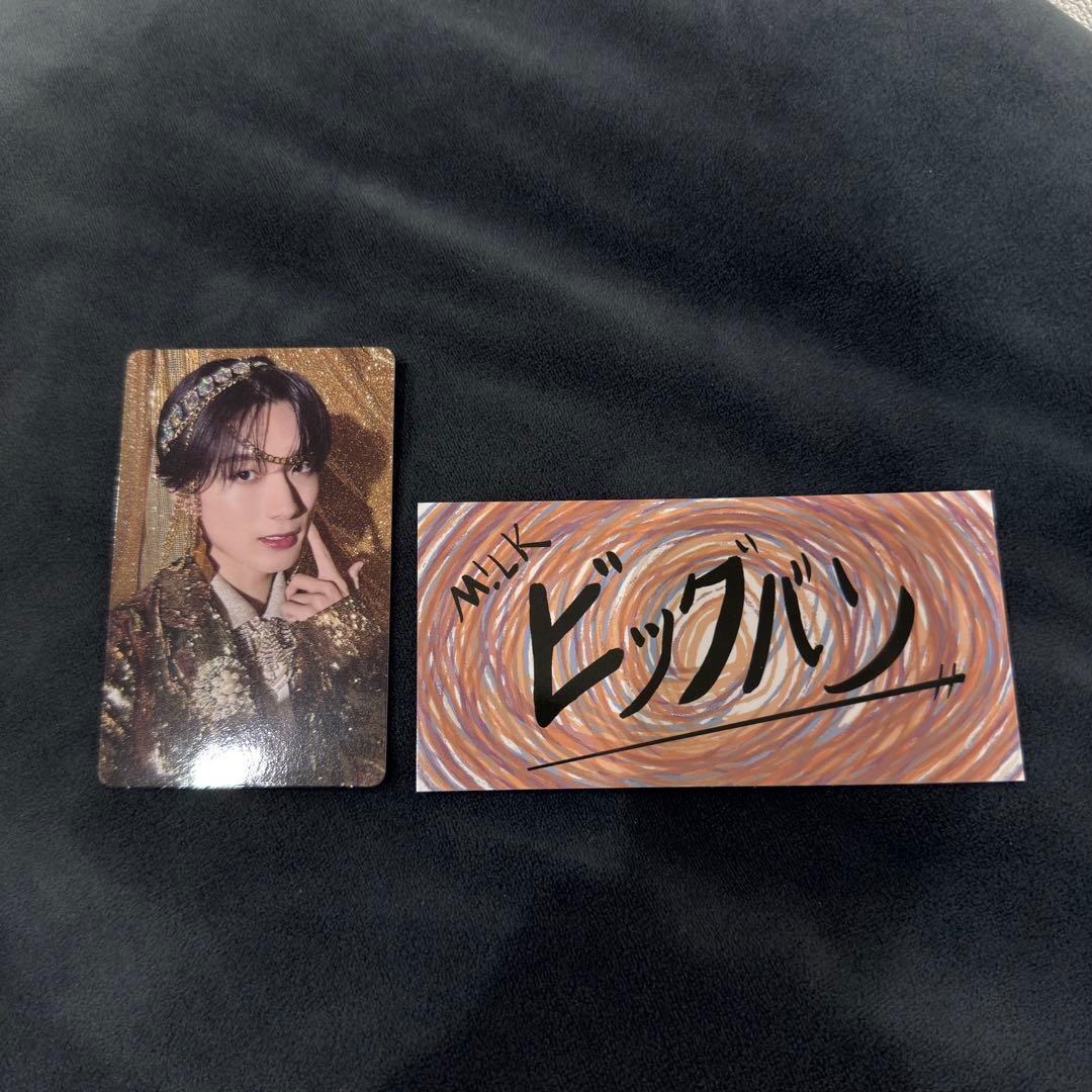 山中柔太朗 M!LK 爆裂愛してる 好きすぎて滅 トレカ ステッカー - メルカリ