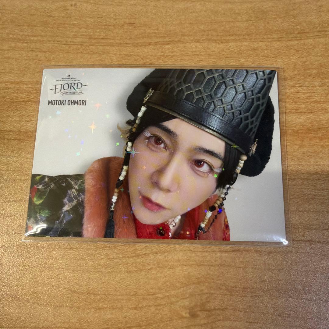 d*p様 Mrs.GREEN APPLE FJORD 大森元貴 レアフォトカード FJORD フォトカード 大森元貴 レア - メルカリ