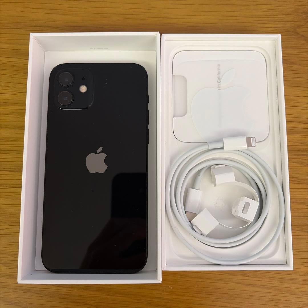 ア*ス様 iPhone12 128GB Apple iPhone 12 (128GB) - White : Amazon.in: Electronics