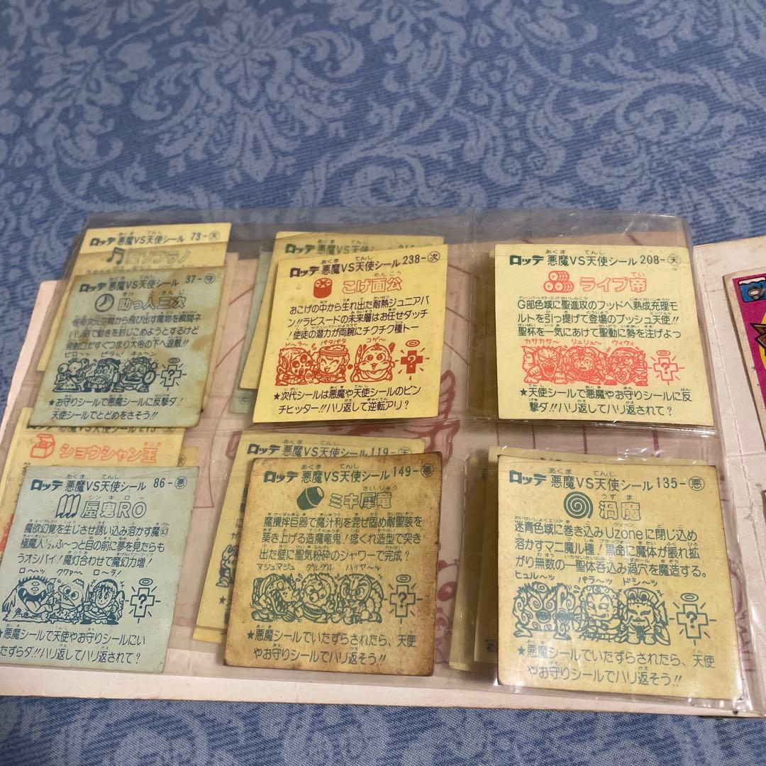 30年以上前の昔のビックリマンシールたち - メルカリ