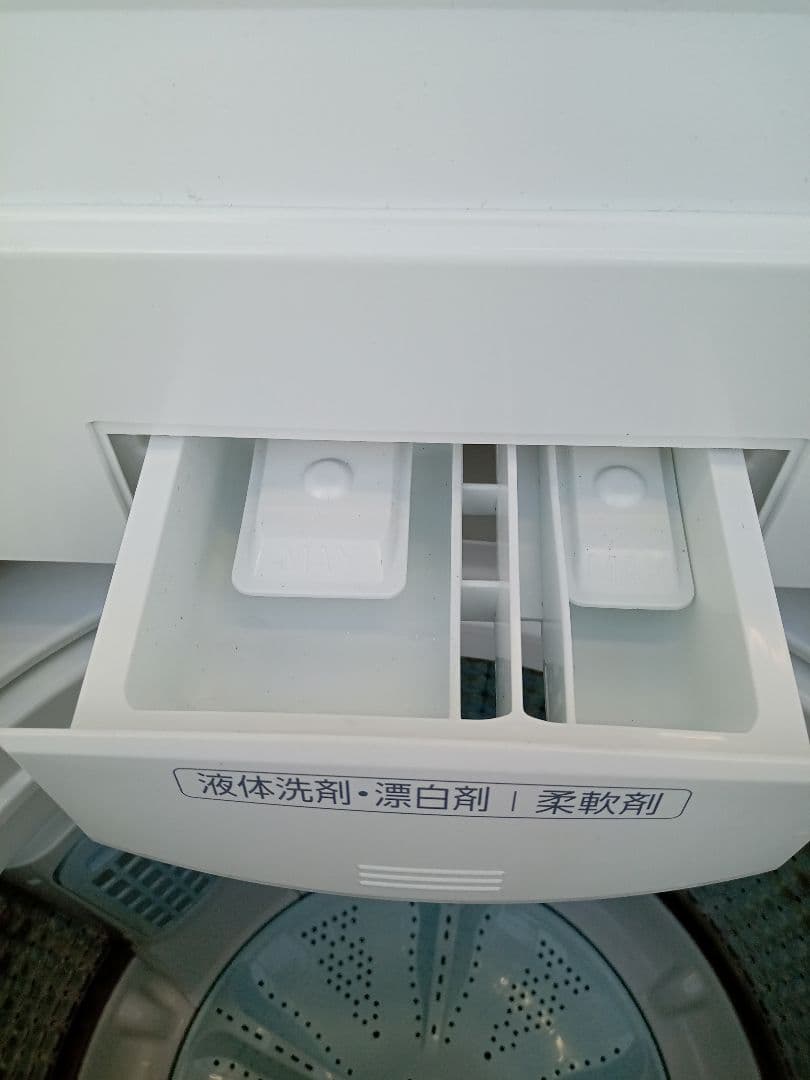北九州市福岡市限定 洗濯機 アクア 2023年製 7kg 3ヶ月保証付 - メルカリ