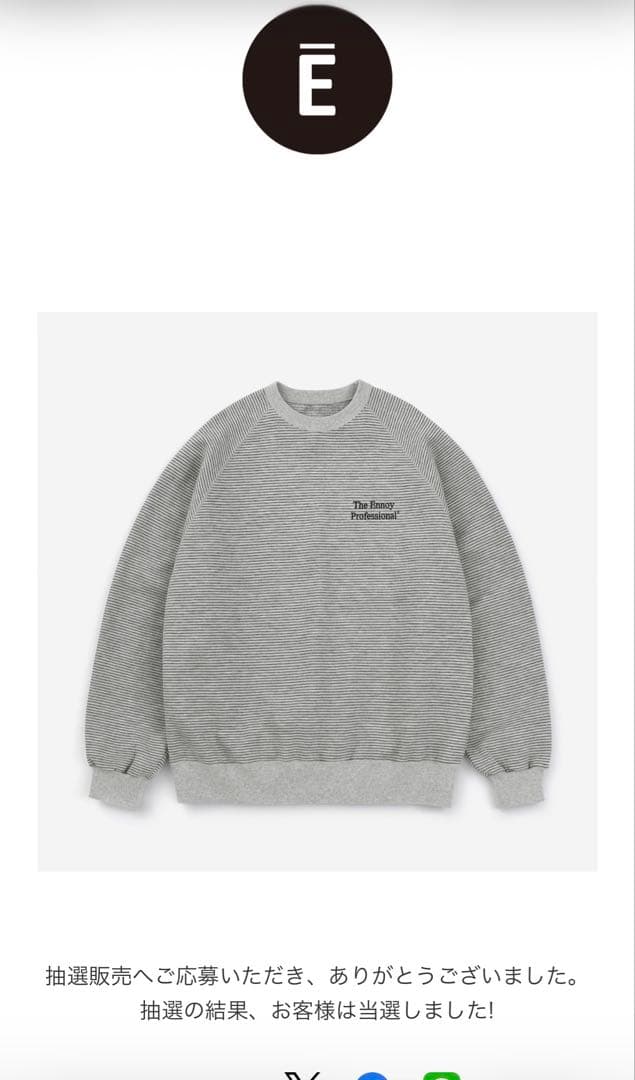 ENNOY Border Crew Neck Sweat 