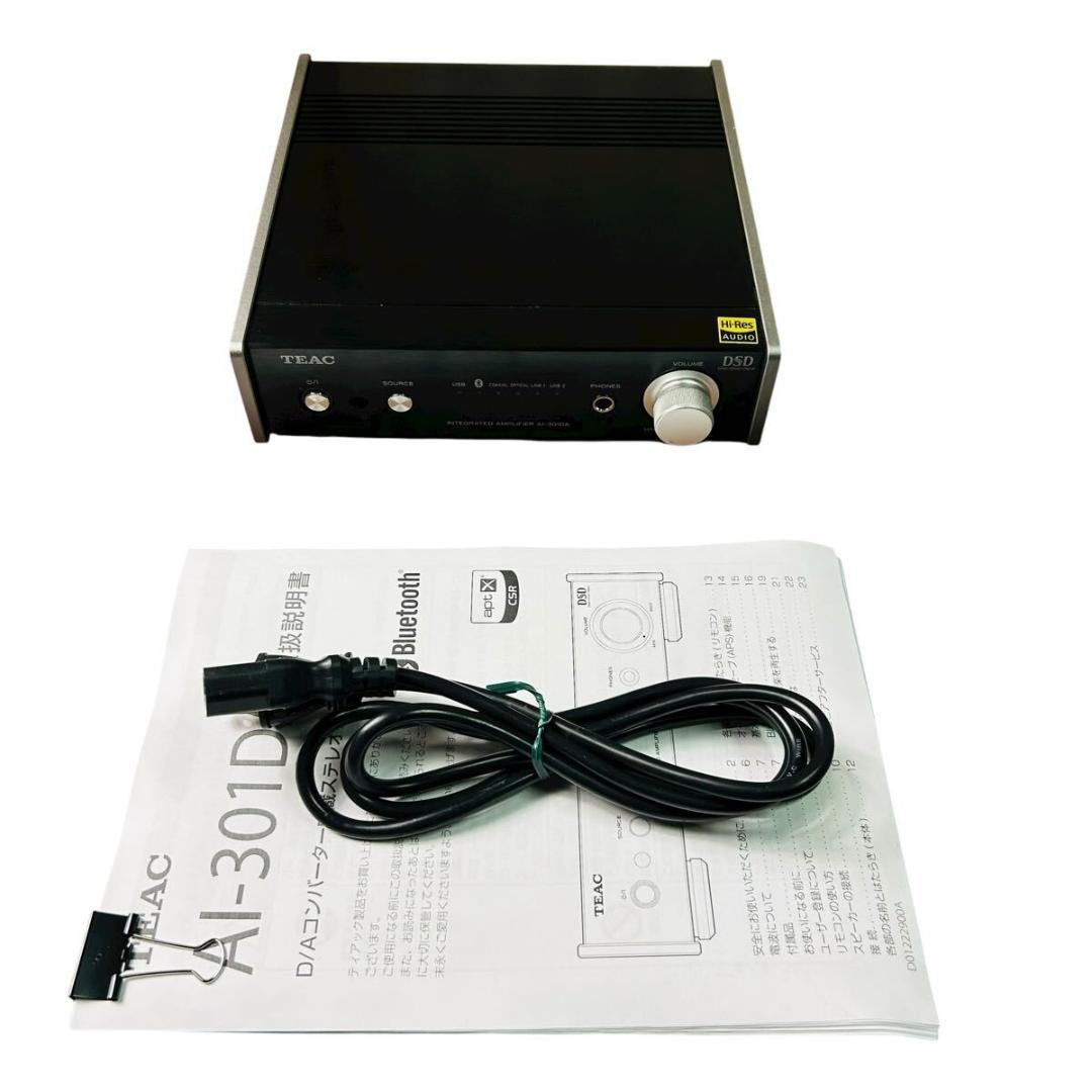 TEAC USB DAC/ステレオプリメインアンプ AI-301DA-SP/B - メルカリ