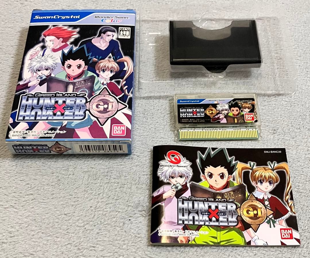 ワンダースワン　カラー　HUNTER×HUNTER G・I グリードアイランド ワンダースワン カラー HUNTER×HUNTER G・I グリードアイランド - メルカリ