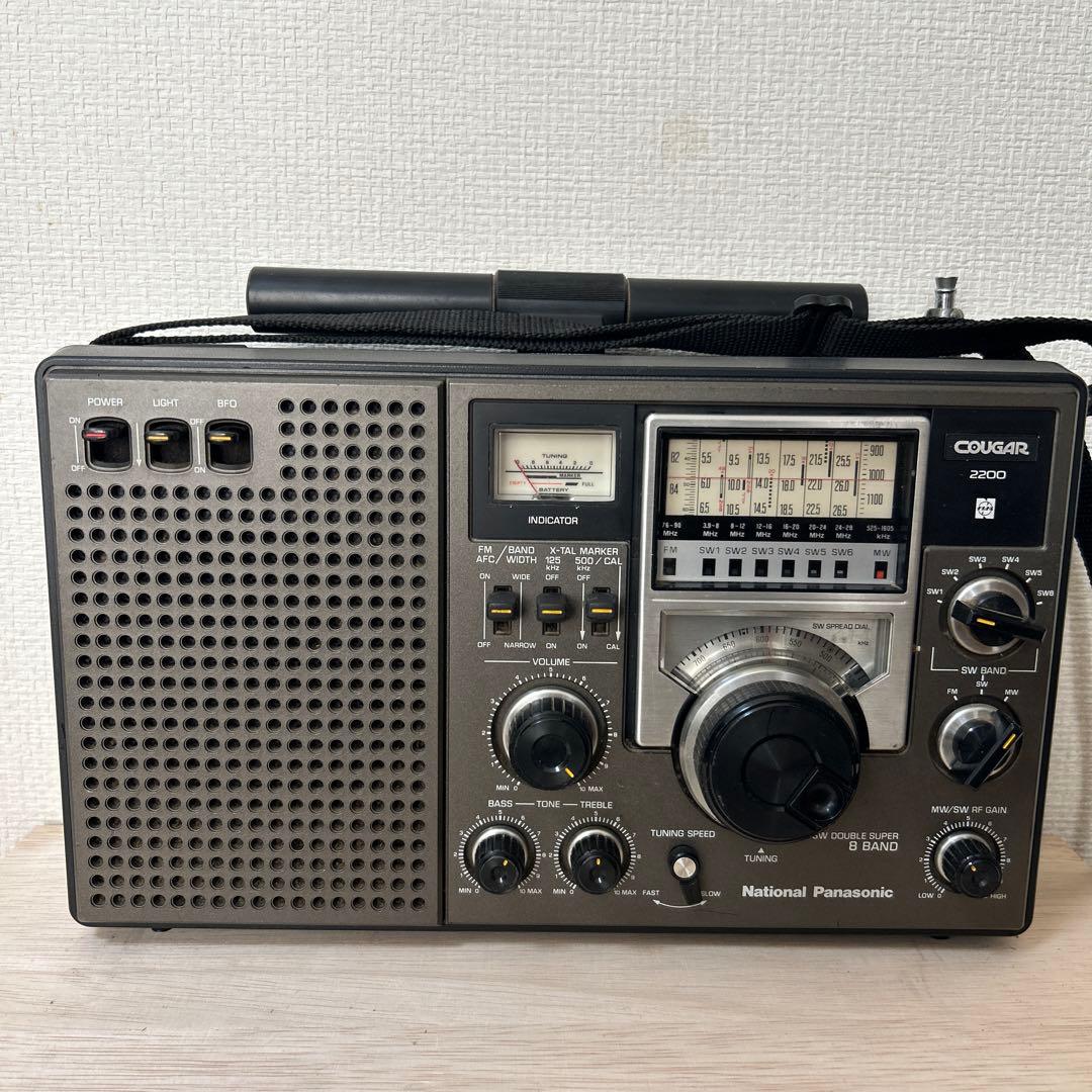 ラジオ・コンポ National Panasonic COUGAR 2200 (RF-2200) National (Panasonic) RF-2200 