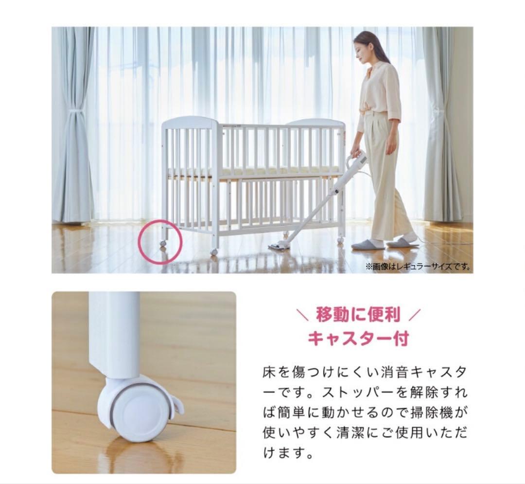 新品未使用 Katoji ベビーベッド（サイズ違いのため出品） - メルカリ