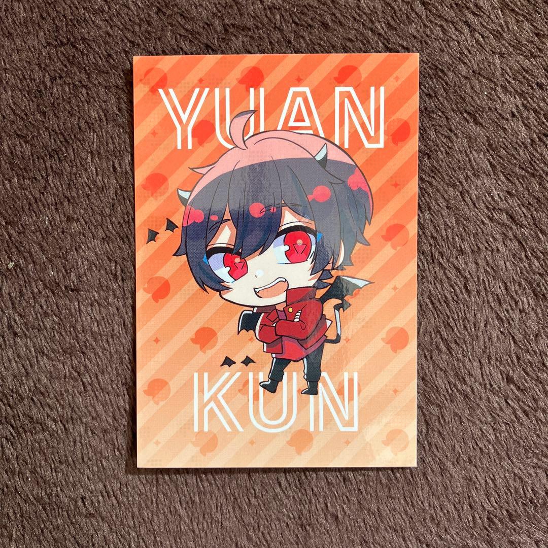 ゆあんくん 夏祭り トレカ からぴち - メルカリ