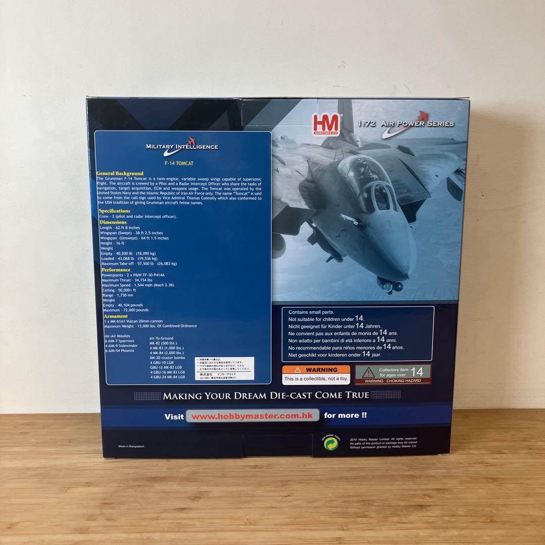 ハ*イ様 美保管品 F-14 TOMCAT 1/72 ダイキャストモデル ホビー - メルカリ