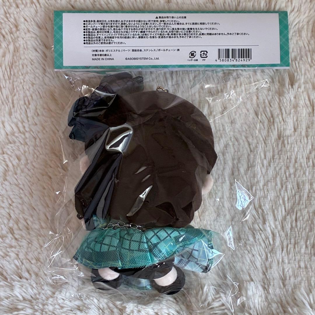 櫻井優衣 かわぬい ver.3 FRUITS ZIPPER 新品未開封 - メルカリ