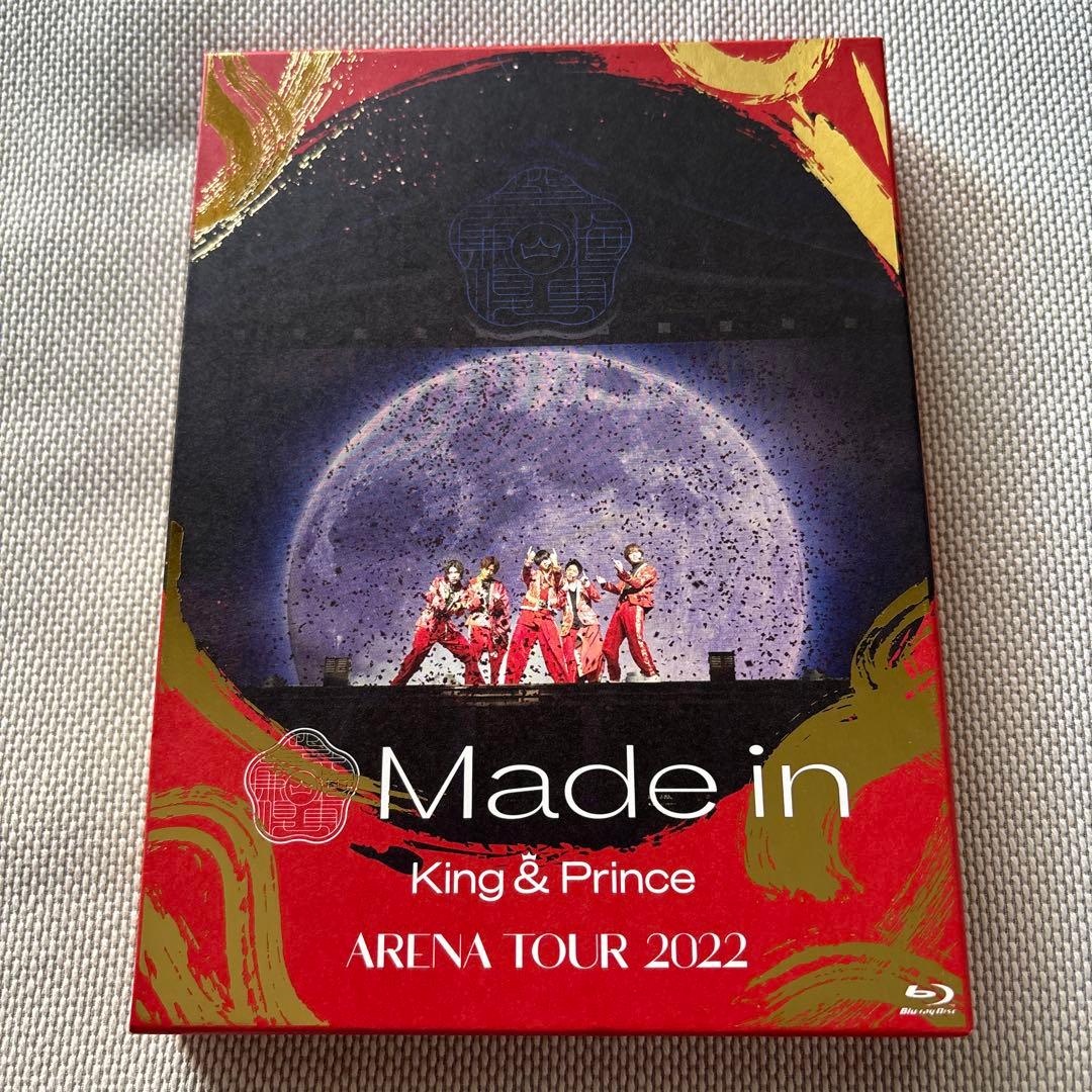 Made in King & Prince ARENA TOUR 2022 - メルカリ