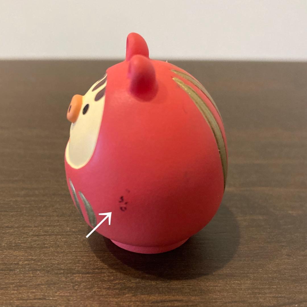 干支だるま 酉 戌 亥 セット デコレ コンコンブル - メルカリ