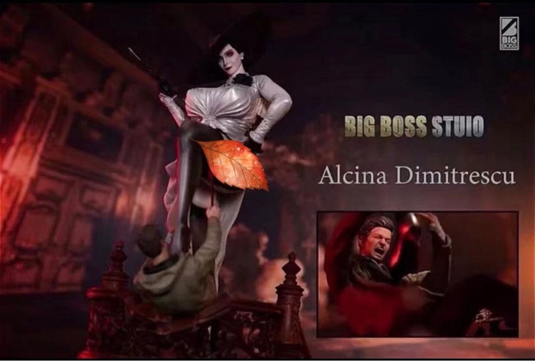 バイオハザード ドミトレスク夫人 ガレージキット ガレキ スタチュー