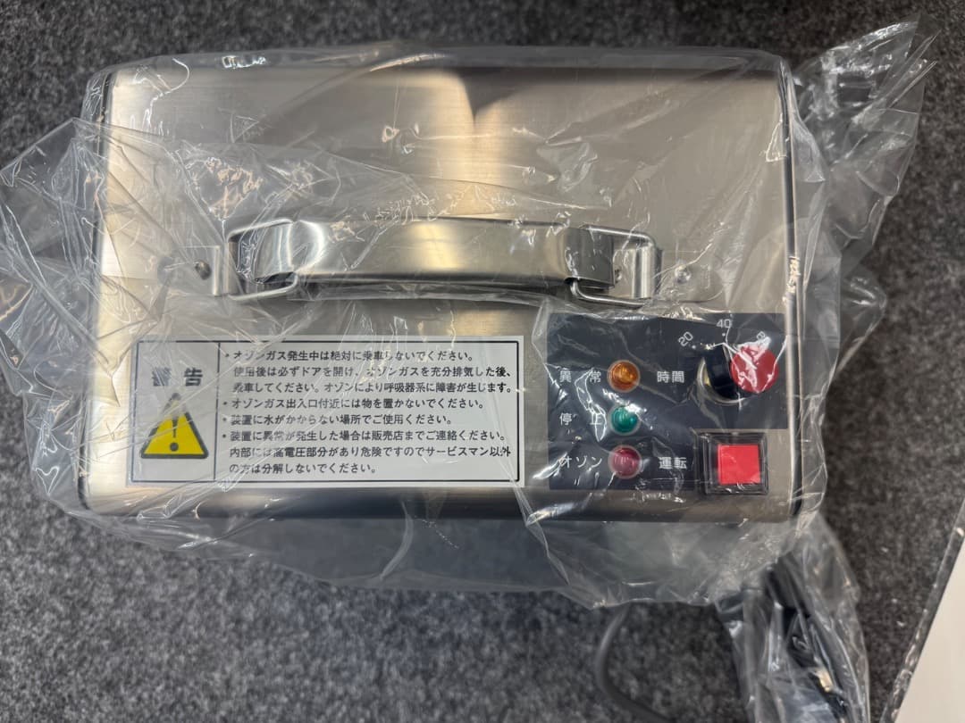 EFD-200 オゾン発生器 DC12V-24V対応 小型オゾン発生器 EFD-200N | EJ プロテクト- 荏原実業テクノロジーズ