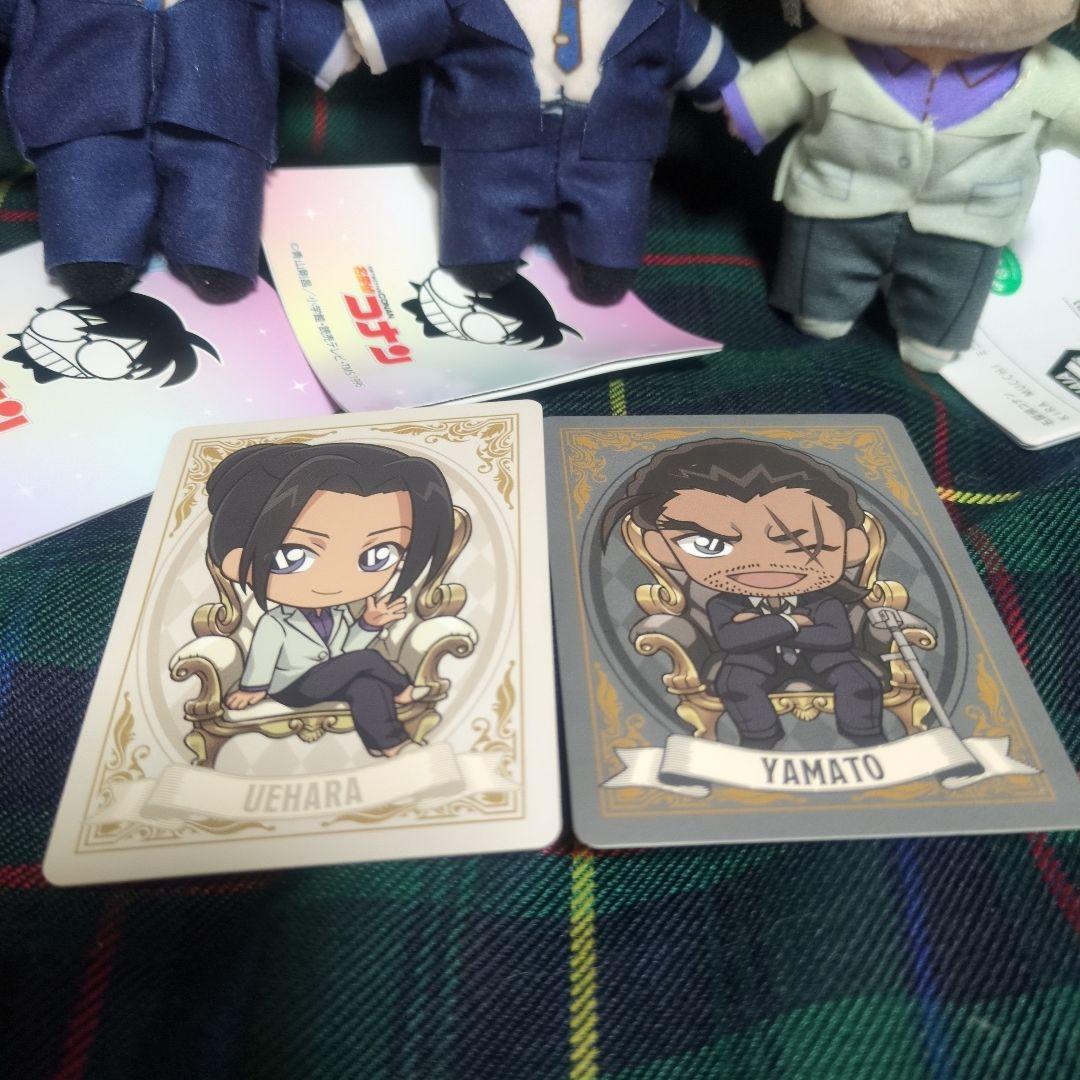 名探偵コナン 長野県警 KIRA MUCCI ミニぬいぐるみ ナムコ 上原 大和