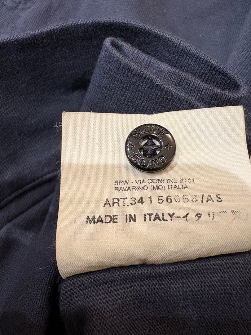 むぎ様専用 新品タグ付き‼︎ STONE ISLAND ハーフジップ 刺繍 - メルカリ