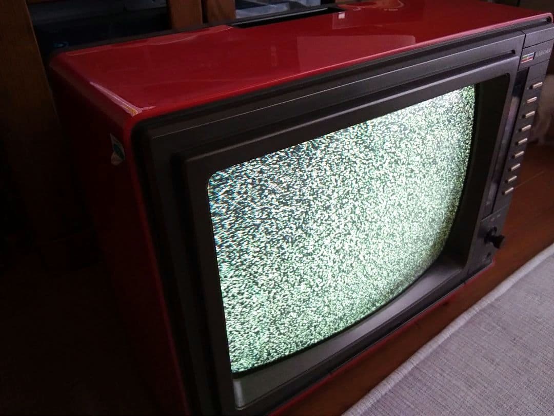 昭和レトロ ブラウン管】79年製 日立カラーテレビ C14-400 ジャンク