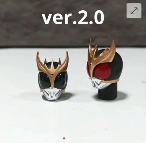 真骨彫製法 仮面ライダークウガ アルティメットフォーム 用 発光頭部