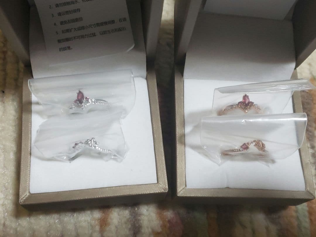 あんさんぶるスターズ あんスタ中国リング 6周年 朱桜司 セット - メルカリ