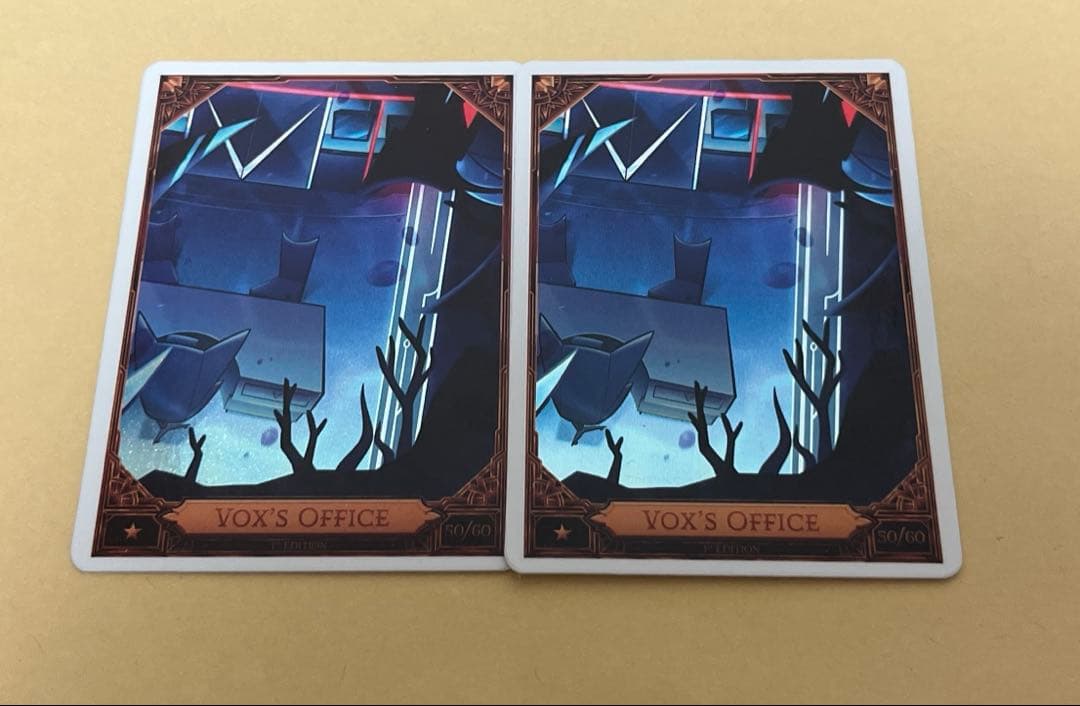 ハズビンホテル トレーディングカード VOX's Office ヴォックス - メルカリ