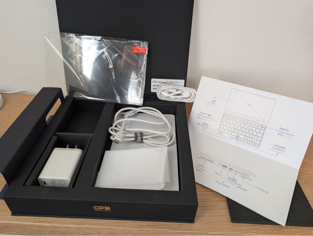 MacBookAir M2 256G バッテリー100% 充電23回