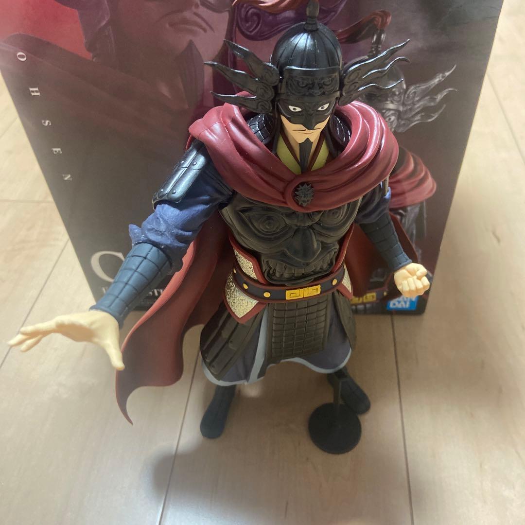 キングダム 王翦 一番くじ - メルカリ