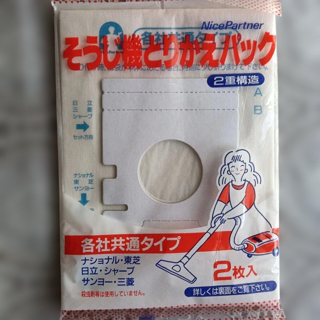 TOSHIBA キャニスター掃除機 本体 - メルカリ