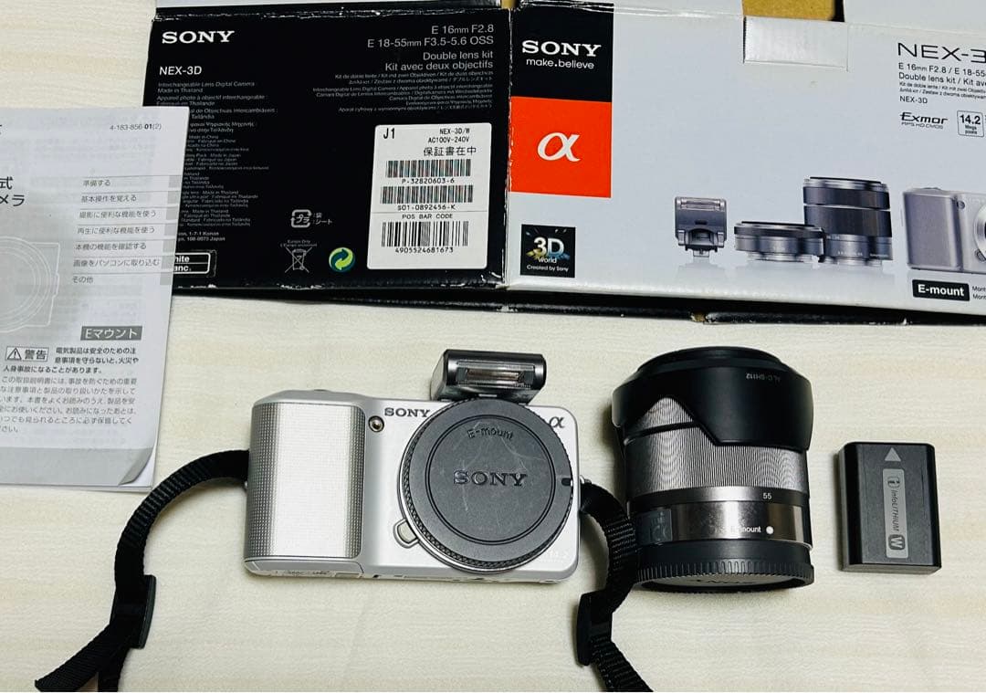 SONY NEX-3D ミラーレスカメラ E 18-55mm ソニー、ミラーレス一眼「NEX-3」にピンクを追加 - 価格.com
