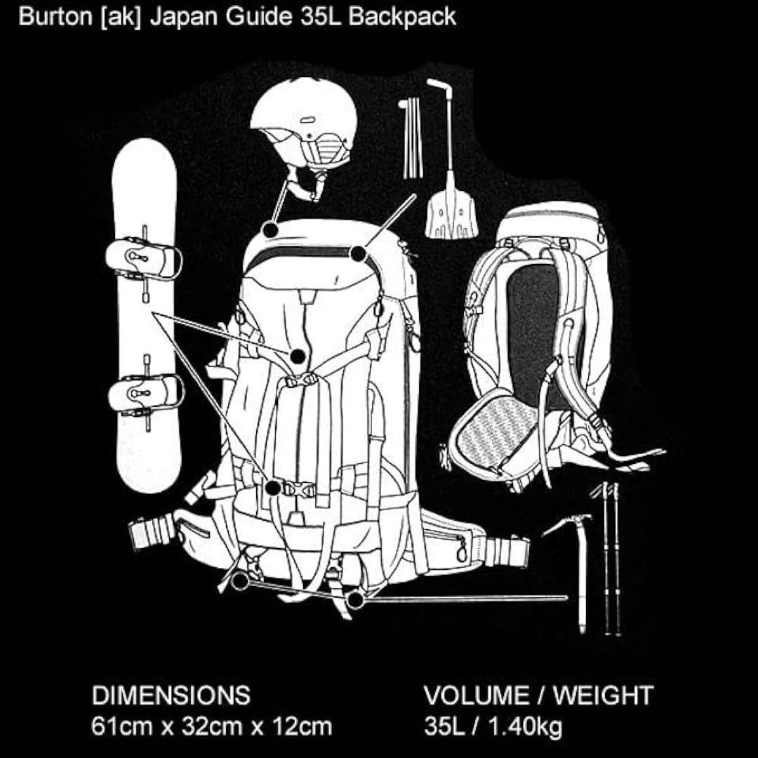 ケルト@〜専用】BURTON ak ジャパン ガイド 35L バックパック
